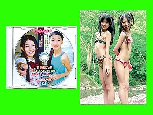 Honoka Ando @Crepe Digital DVD Photo Collection Official Shop Product  Includes 1 regular L size photo with logo Honoka Ando & Shiho Fujino Bikini