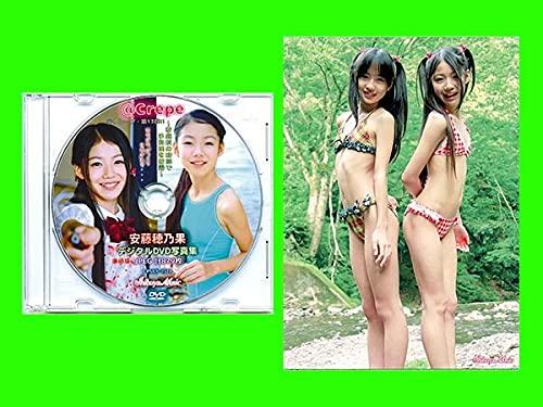 安藤穂乃果 @Crepe デシタルDVD写真集 公式ショップ品 ロゴ入り正規L判写真1枚付 安藤穂乃果&藤野志穂 ビキニ -  日本の商品を世界中にお届け | ZenPlus