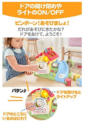 Fisher price deals baby house