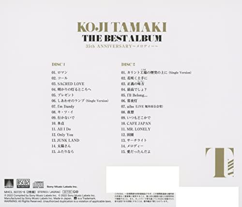 THE BEST ALBUM 35th ANNIVERSARY～メロディー～ (通常盤) - 日本の商品を世界中にお届け | ZenPlus