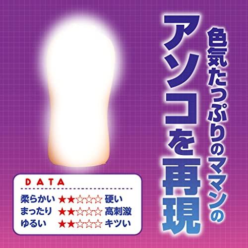獣魂戦隊ジュウソルジャー THE HOLE 司令官 桜間千咲 - 日本の
