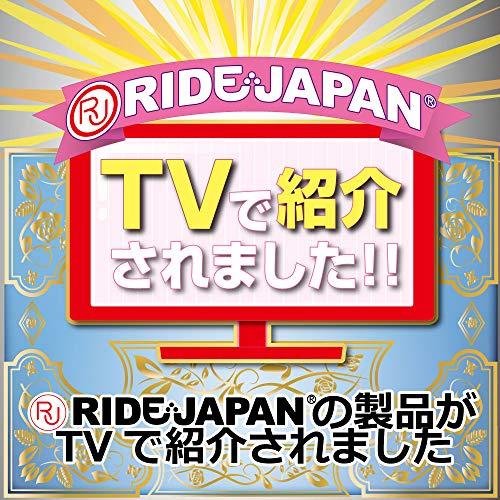 RIDE(ライド) ヴァージンループCOOL(H0158)