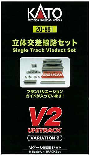 KATO Nゲージ 内側複線用エンドレスセット V2 20-861 鉄道模型 レール