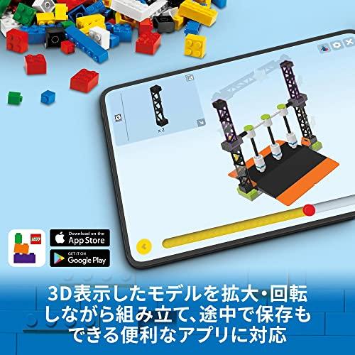 レゴ(LEGO) シティ ゲームトーナメントのツアートラック 60388