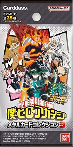 Buy Bandai (BANDAI) My Hero Academia Metal Card Collection 3 (Pack