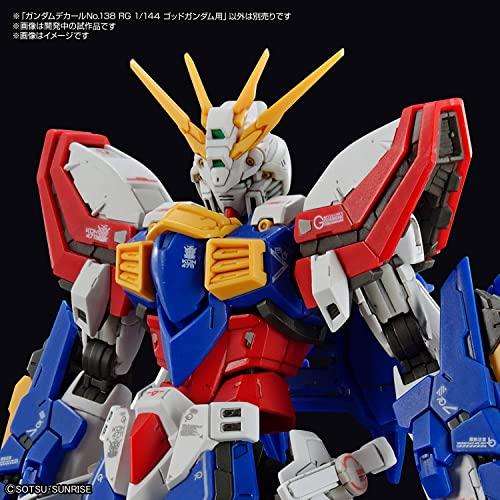 ガンダムデカールNo.138 RG 1/144 ゴッドガンダム用 - 日本の商品を