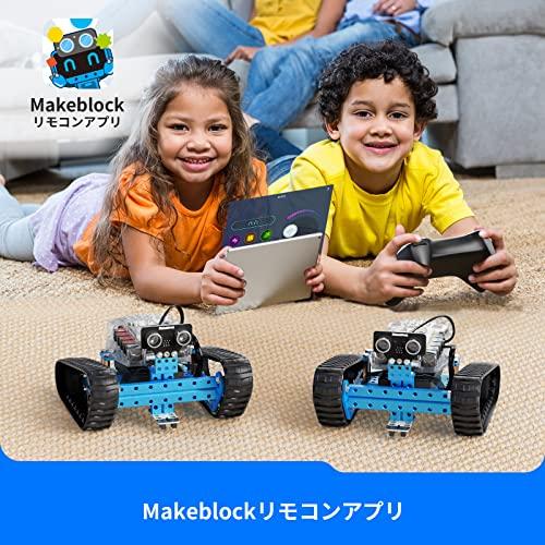Buy Makeblock mBot Ranger Programming Robot 3-in-1 Assembly Robot ...