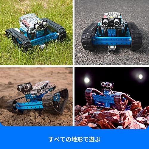 Buy Makeblock mBot Ranger Programming Robot 3-in-1 Assembly Robot ...