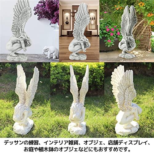 FUPUTWO] 天使 女神 石膏像 エンジェル フィギュア インテリア 置物 オブジェ デッサン (小) - 日本の商品を世界中にお届け |  ZenPlus