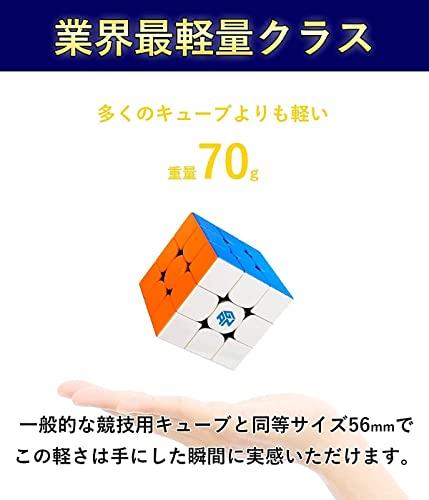 TULIFA 【公式戦で使用ルービックキューブ】ガンキューブ GANCUBE 356 RS スピードキューブ スピードガン 競技用 3x3  マジックキューブ クリスマス プレゼント(ステッカーレス)