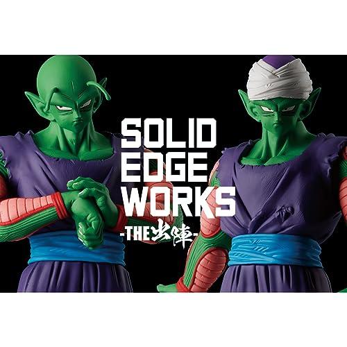 ドラゴンボールZ SOLID EDGE WORKS THE出陣 13 ピッコロ A - 日本の