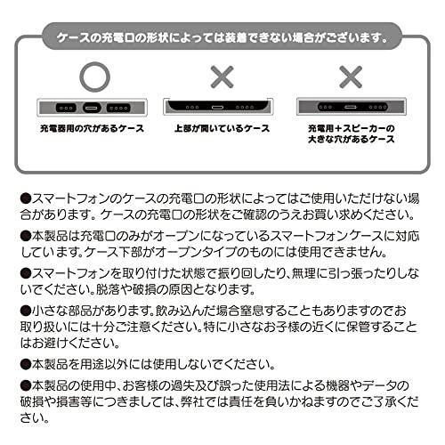 サンリオ(SANRIO) タキシードサム ショルダーストラップ(バルーン