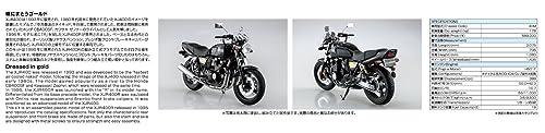 青島文化教材社 1/12 ザ☆バイクシリーズ 38 ヤマハ 4HM XJR400R '95 プラモデル 日本の商品を世界中にお届け  ZenPlus