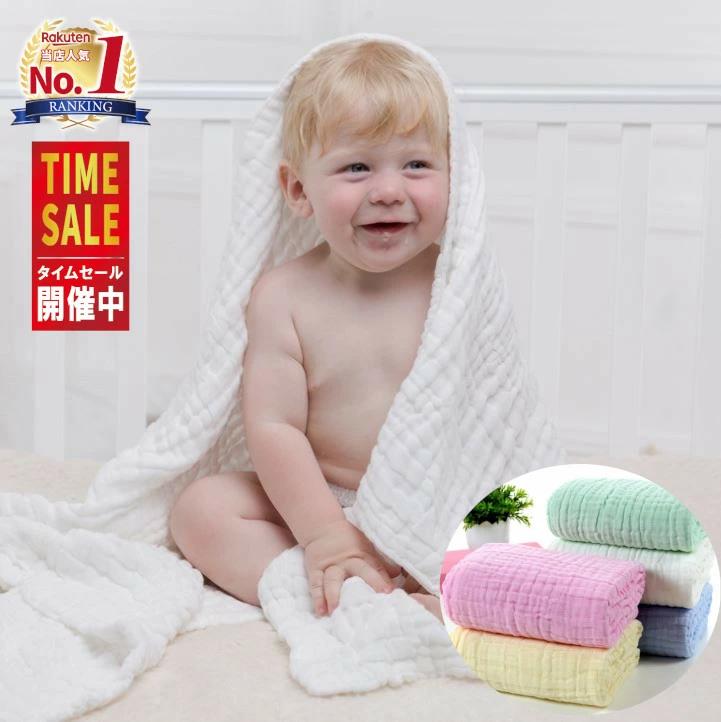 Target discount baby towels