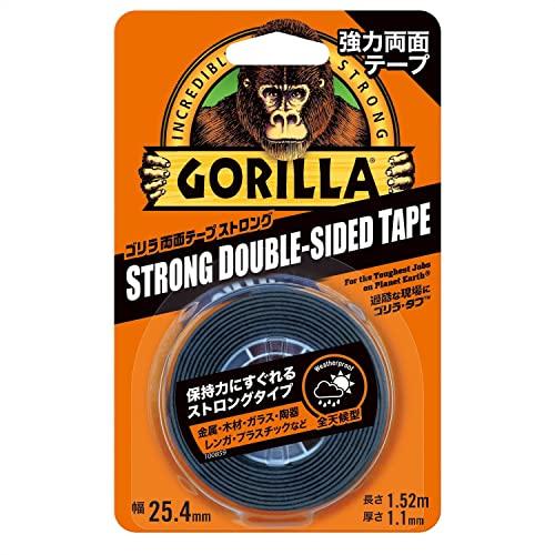 Super Strong Double Sided Tape