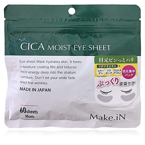 Make.iN CICA MOIST EYE SHEET 60 sheets (30 sets) | Cica Moist Eye Sheet  Mask Pack Eye Pack Made in Japan Moisturizing Skin Care Eye Care