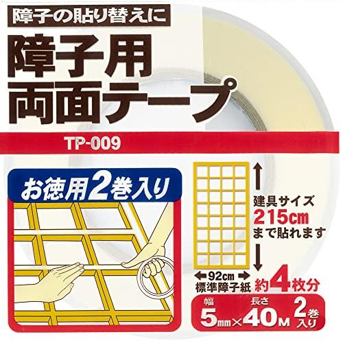 Buy Plastic shoji paper [Special double-sided tape set of 2 rolls