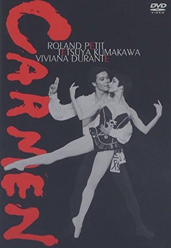 CARMEN [DVD] - 網購日本原版商品，點對點直送香港| ZenPlus