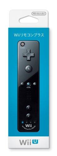 Black wii deals remote