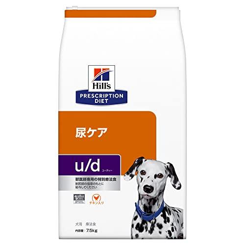 Buy Hill s Prescription Diet dog food u d special diet for dogs