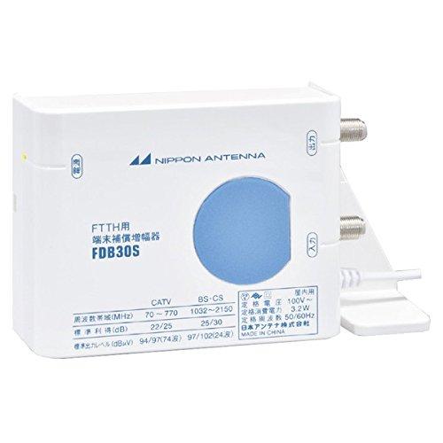Buy Nippon Antenna Antenna Booster FTTH Terminal Compensation Type
