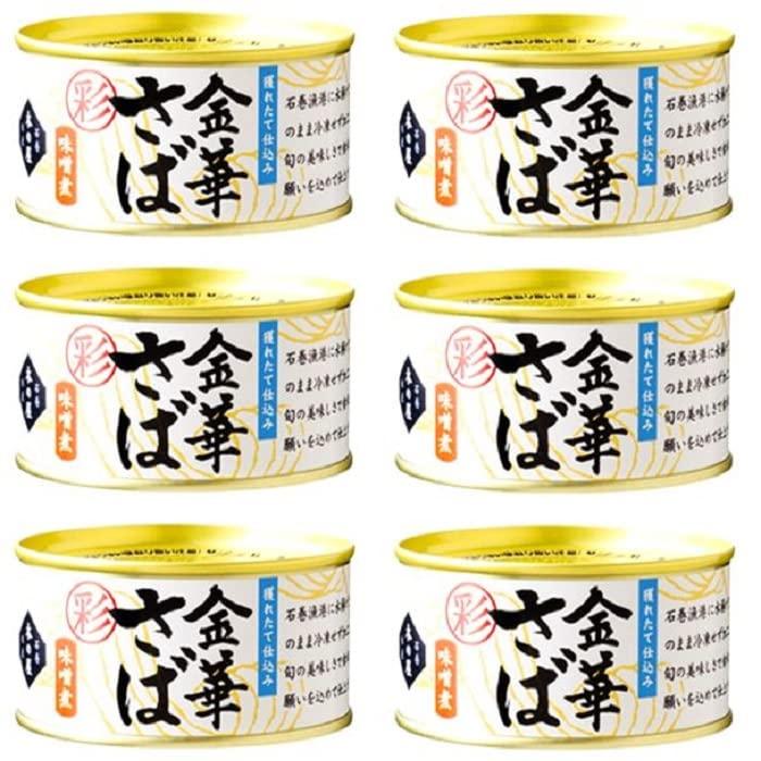 彩　170g　金華さば　金華さば　ZenPlus　６缶セット　木の屋　彩　みそ煮缶詰　石巻水産　日本の商品を世界中にお届け
