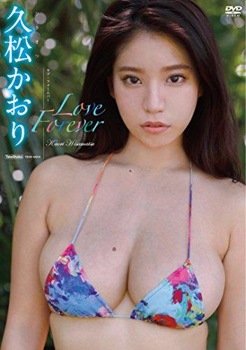 Kaori Hisamatsu Love Forever [DVD] - 網購日本原版商品，點對點直送
