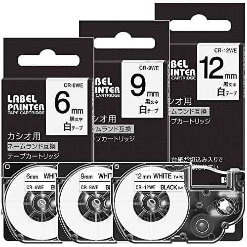 互換 6mm 9mm 12mm カシオ ネームランド テープ 白 XR-6WE XR-9WE XR-12WE 3個セット casio テプラテープ  nameland テープカートリッジ 黒文字,ラベルライターテープ KL-TF7 KL-T70 長さ8m 日本の商品を世界中にお届け  ZenPlus