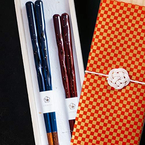 Anniversary Gift Chopsticks Set Dishwasher Compatible Message