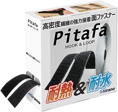 [Hirano] Velcro Fastener, Super Strong Magic Adhesive Tape [Pitafa] Velcro  with Double Sided Tape, Heat Resistant, Waterproof (2.5cm x 5m, Black)