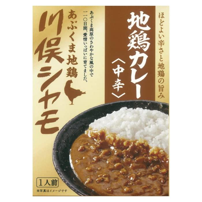 Curry　Shamo　Local　Spicy　Abukuma　Buy　Medium　Jidori　Fukushima　Gourmet　Cuisine　from　from　exclusive　Fukushima　Buy　Jidori　Boxes　items　Japan　Japan　Kawamata　authentic　Plus　x　Souvenir　ZenPlus