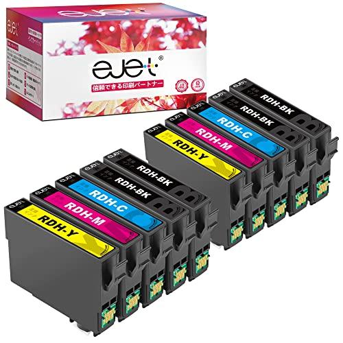 Buy [ejet] Recorder RDH-4CL Compatible Ink Epson Ink (Total 10