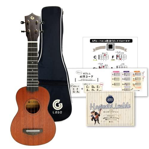 E7 on sale ukulele soprano