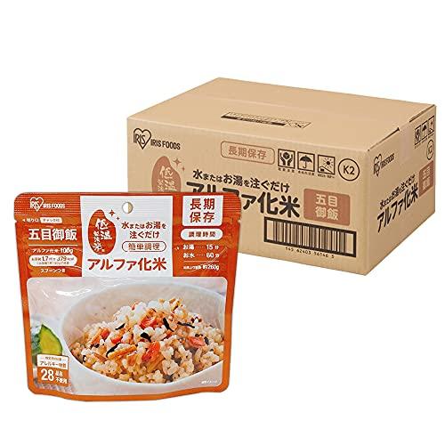 アイリスオーヤマ 非常食 (製造から) 5年保存 アルファ米 50食セット α