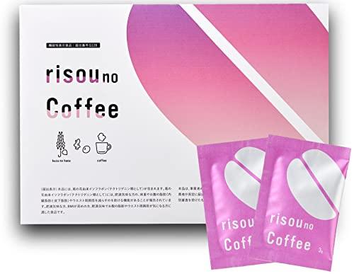 risou no coffee-