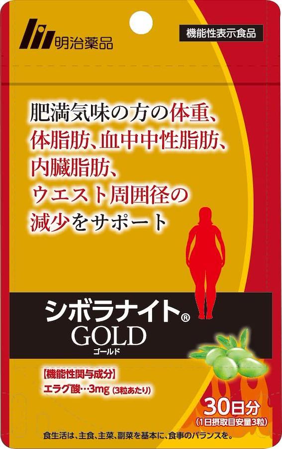 明治薬品 シボラナイト GOLD 90粒 30日分