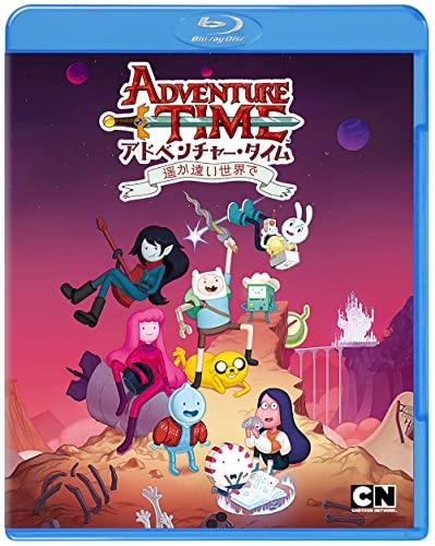 Adventure Time In a world far away [Blu-ray] from Japan - Buy authentic Plus exclusive items from Japan | ZenPlus