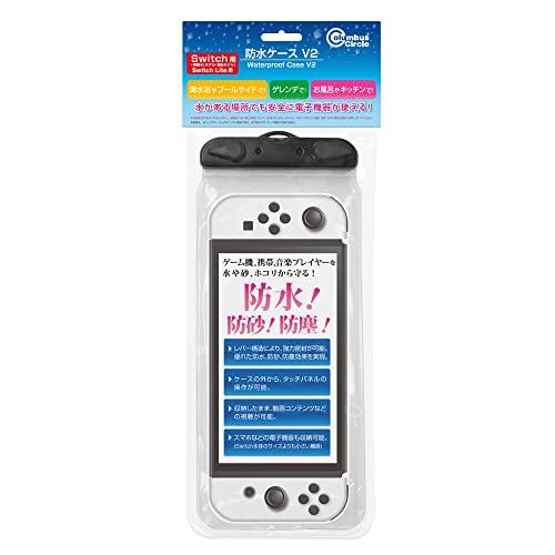 switch lite waterproof case