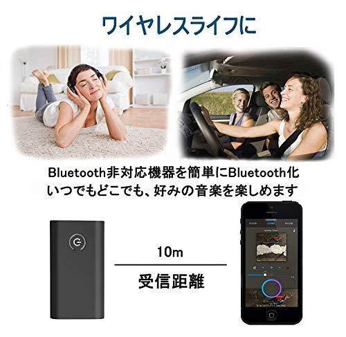 Bluetooth5.0トランスミッター Bluetooth レシーバー Bluetooth受信機