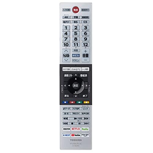 Toshiba TOSHIBA Genuine TV Remote Control CT-90493 Compatible