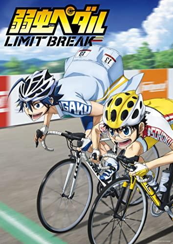 AmiAmi [Character & Hobby Shop]  BD Yowamushi Pedal: Limit Break Blu-ray  BOX Vol.3 First Press Limited Edition(Released)