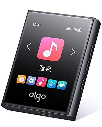 aigo MP3プレーヤー Bluetooth5.0 タッチスクリーン イヤホン付き