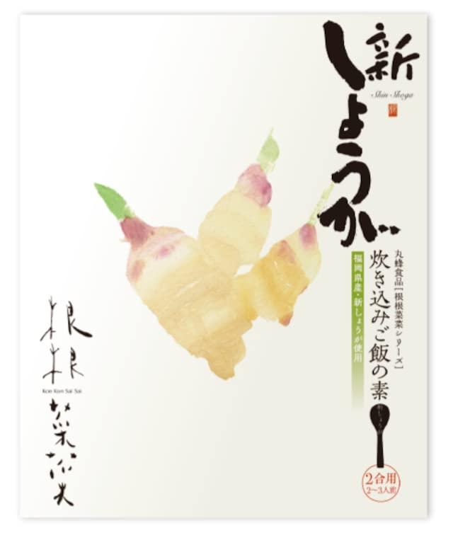 2合用　炊き込みご飯の素　ZenPlus　新しょうが　日本の商品を世界中にお届け　丸蜂食品　根根菜菜