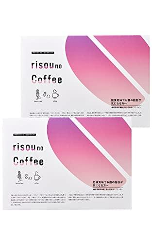 risou no Coffee(りそうのコーヒー)2箱セット - ダイエット食品