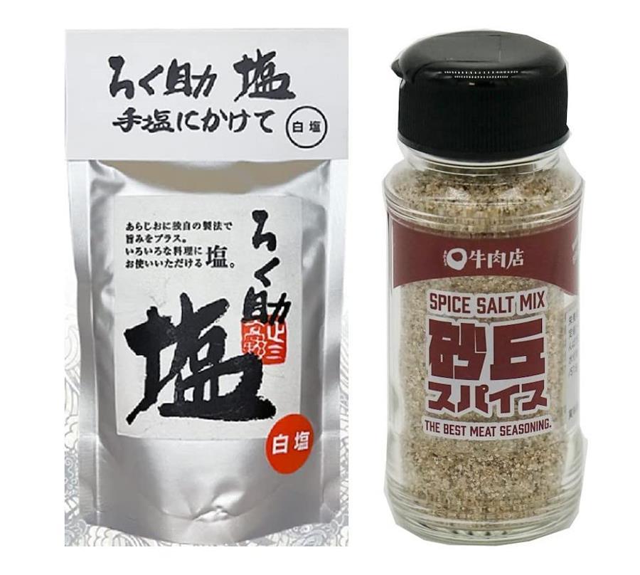 ☆東洋食品 ろく助塩白塩 5袋セット☆ - 調味料・料理の素・油