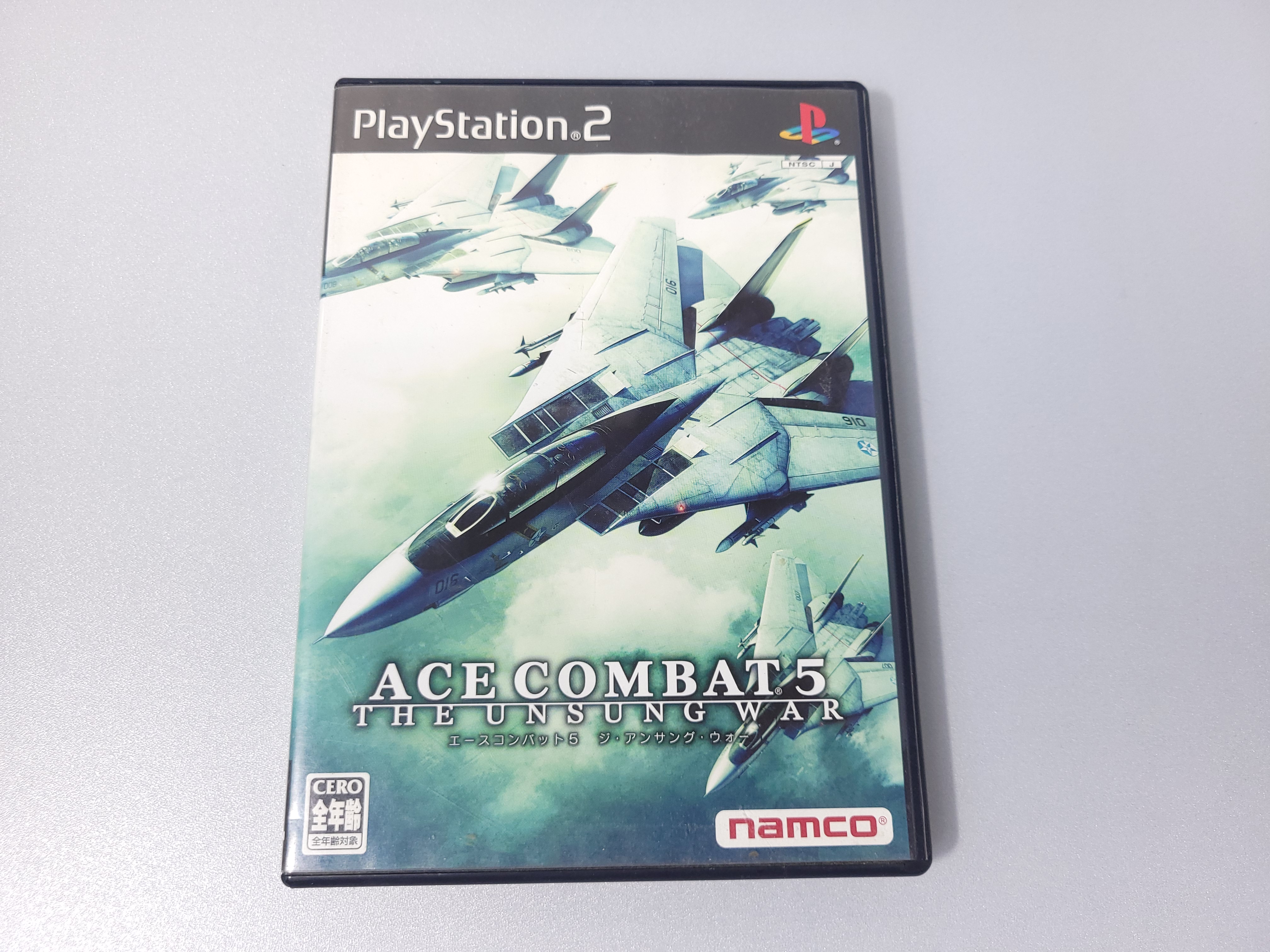 Buy PS2 PlayStation2 Ace Combat 5 The Unsung War from Japan - Buy