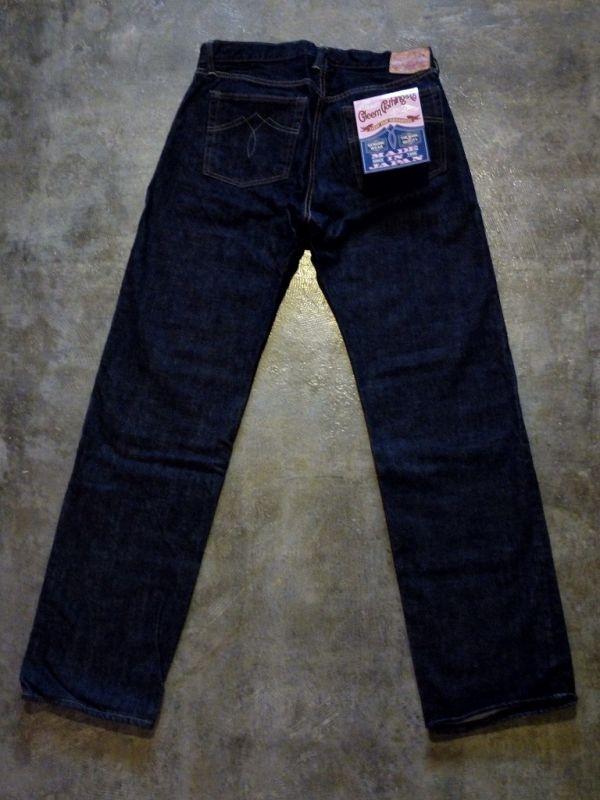 Buy GLEEM jeans 206 from Japan - Buy authentic Plus exclusive