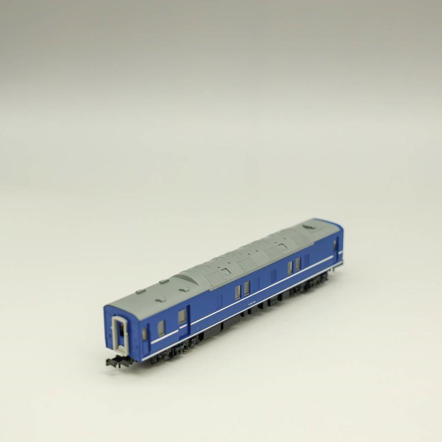 Rokuhan Z Gauge S043-2 Upstairs Houses B Blue From Japan 3mk for sale online