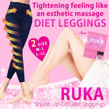 Buy RUKA Shape Up Cellulite Leggings Japan's Best Selling Diet Leggings  Tightening Feeling Like a Beauty Massage Diet Leggings Thigh Waist Hip Calf  Pelvic Correction Slim Slim Beautiful Legs Beautiful Ranking No1