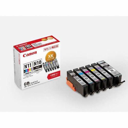 Buy [In stock] Genuine Canon ink cartridge XKI-N11XL+N10XL/6MP ink